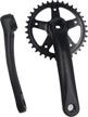 upgrade your bike with cdhpower single speed crankset - perfect for mountain, road and folding bicycles! logo