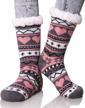 warm winter slippers for women: non-slip fuzzy socks with soft fleece lining, thick knit and cozy feel - perfect for christmas logo