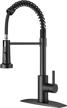 upgrade your kitchen with forious commercial spring faucet – pull down spout, single handle & matte black finish logo