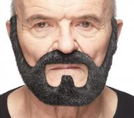 get your mustache game on with self-adhesive fake beard: perfect costume accessory for adults logo