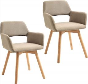 img 2 attached to Modern Taupe Armchairs For Living Room And Bedroom - Set Of 2, With Fabric Surface And Solid Wood Legs By HOMCOM