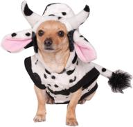cow 🐄 pet costume with rubies logo