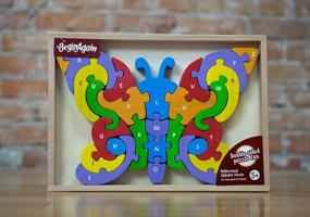 img 3 attached to BeginAgain Butterfly A To Z Puzzle - Educational Wooden Alphabet Puzzle - Kids 2 And Up