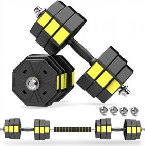 img 4 attached to PANMAX Adjustable Dumbbells Barbell Set Of 2, UP To 44/66 Lbs Free Weight Set With Connector, 3 In 1 Dumbbell Barbells Set For Home Gym Fitness Exercises For Men/Women