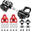 venzo 3 in 1 look delta, toe cage, spd spin bike bicycle pedals - compatible with peloton & shimano spd - fitness exercise indoor cycling pedals logo