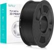 sunlu 3d printer filament, neatly wound pla meta filament 1.75mm, toughness, highly fluid, fast printing for 3d printer, dimensional accuracy +/- 0.02 mm (2.2lbs), 330 meters, 1 kg spool, black logo