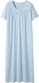 img 4 attached to Experience Ultimate Comfort With Keyocean'S 100% Cotton Women'S Nightgowns