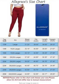 img 2 attached to Plus Size Skinny Pants For Women: Stretchable, Pull-On, High Waist, With Pockets By ALLEGRACE