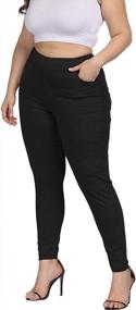 img 1 attached to Plus Size Skinny Pants For Women: Stretchable, Pull-On, High Waist, With Pockets By ALLEGRACE