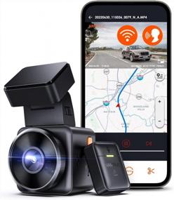img 4 attached to Capture Every Moment On The Road With Vantrue E1 Mini Dash Cam: 2.5K, GPS, WiFi, Voice Control, Night Vision, 24-Hr Parking Mode & More!