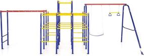 img 4 attached to ActivPlay Modular Jungle Gym Kit: Swing Set, Monkey Bars & More!