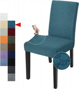img 4 attached to YEMYHOM 2 Packs Latest Checkered Dining Chair Slipcover Parsons Chair Furniture Protector Stretch Chair Covers For Dining Room, Restaurant, Kitchen, Party (Peacock Blue)
