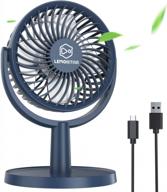compact usb-powered desk fan with four speeds, strong airflow, and quiet operation - 310° adjustable, portable mini fan for home, office, and bedroom (navy blue) логотип