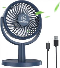 img 4 attached to Compact USB-Powered Desk Fan With Four Speeds, Strong Airflow, And Quiet Operation - 310° Adjustable, Portable Mini Fan For Home, Office, And Bedroom (Navy Blue)