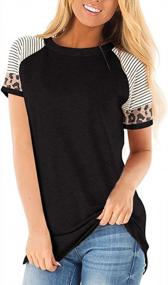 img 4 attached to Upgrade Your Wardrobe With JomeDesign'S Stylish Women'S Leopard Print Tops