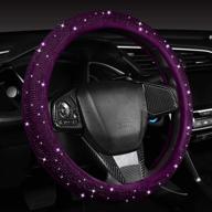 🚗 enhance your drive with women's fashion purple velvet bling steering wheel cover - full coverage, 15 inch standard size, sparkling purple diamonds & glitter rhinestones logo