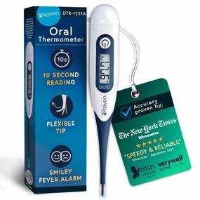 img 4 attached to IPROVEN® Digital Thermometer - Rectal And Oral With Flexible Tip, 10-Second Read, Fever Alarm, And Hardcase For The Whole Family