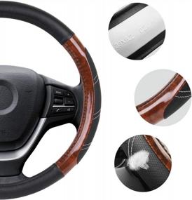 img 3 attached to Upgrade Your Ride With The Elantrip Wood Grain Leather Steering Wheel Cover - Anti-Slip And Perfect Fit For Car, Truck, SUV, And Jeep - 14.5 To 15 Inches