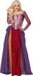 get spooky with the officially licensed sarah sanderson deluxe hocus pocus costume for adults by spirit halloween logo