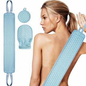img 4 attached to 2 Pack 36.5 Inch Long Loofah Back Scrubber Set - Exfoliating Glove & Sponge Pad For Women & Men, Beige/Blue