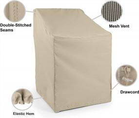 img 3 attached to Protect Your Stacking Chairs From The Elements With The Covermates Outdoor Chair Cover In Water Resistant Polyester - Khaki