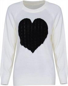 img 2 attached to Heart Cable Knit Women'S Sweater Top - Cute Long Sleeve Crewneck Pullover Jumper By Cogild