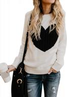 женский топ-свитер с сердечком и косами - милый пуловер с длинными рукавами и круглым вырезом от cogild логотип