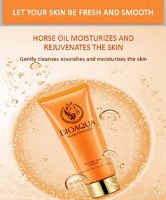 img 2 attached to BIOAQUA Horse Oil Ointment Skin Care Essence Cleansing Foam Rejuvenation Nourishing Mild 100G