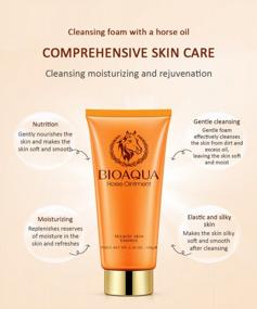 img 1 attached to BIOAQUA Horse Oil Ointment Skin Care Essence Cleansing Foam Rejuvenation Nourishing Mild 100G