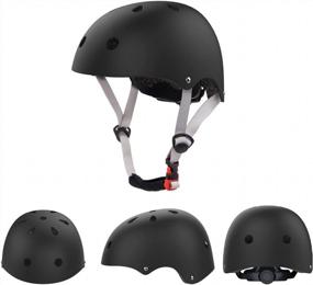 img 3 attached to Protective Gear Set For Kids: Toddler Helmet And Knee Elbow Pads With Wrist Guards - Ideal For Skateboard, Cycling, Skating, Scooter, Roller Skates - 2-8 Years