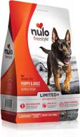 nulo freestyle limited ingredient dog food: premium allergy friendly kibble with bc30 probiotic for optimal digestive health logo