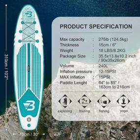 img 2 attached to All Skill Levels Welcome: Bessport 10'/11' Inflatable Stand Up Paddle Board With SUP Accessories & Non-Slip Deck.