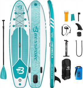 img 4 attached to All Skill Levels Welcome: Bessport 10'/11' Inflatable Stand Up Paddle Board With SUP Accessories & Non-Slip Deck.