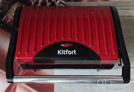картинка 1 прикреплена к отзыву Sandwich maker Kitfort KT-1609 Panini Maker, red от Felicja Modra ᠌