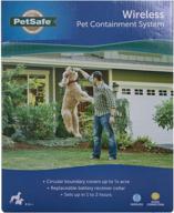 petsafe wireless containment system pif 300 logo