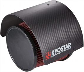 img 4 attached to Kyostar Universal 100% Real Carbon Fiber Air Filter Heat Shield Cover Burning Air Intake Filter Cover For 2.5-3.5" Cone Filter