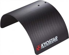 img 2 attached to Kyostar Universal 100% Real Carbon Fiber Air Filter Heat Shield Cover Burning Air Intake Filter Cover For 2.5-3.5" Cone Filter