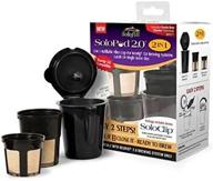 solofill 2.0 2in1 refillable filter cup for keurig 2.0 k200, k300, k400, k500 and plus series carafe or single serve size (full menu) logo