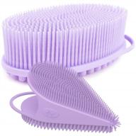 get spa-worthy skin with avilana's lavender exfoliating silicone body scrubber - smooth, long-lasting and more sanitary than loofahs! logo