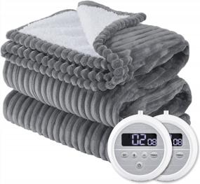 img 4 attached to Soft And Cozy Queen Size Electric Heated Blanket With Dual Controls And Fast Heating - 10 Heat Levels & 10 Time Settings, Auto-Off Feature After 8 Hours - Dark Grey Ribbed Fleece Design By BEDSURE