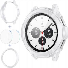 img 4 attached to 3-в-1 Samsung Galaxy Watch 4 Classic 46Mm Аксессуары: чехол-бампер из ТПУ, защитная пленка для экрана из закаленного стекла и кольцо на лицевой панели — белый