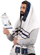 🙏 tallit prayer shawl israel - women's scarves & wrap accessories: expertly crafted логотип