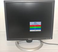 dell 1901fp silver panel display with anti glare screen, 1280x1024 resolution, 75hz refresh rate, usb hub logo