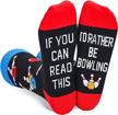 men's novelty socks featuring poker, dice, math, and teeth - perfect gift for best men, golfers, and einstein fans - crew style logo