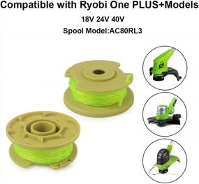 img 1 attached to Thten Replacement Trimmer Spool For Ryobi One Plus Cordless Trimmers - 11Ft Of 0.080" Line Refills - Weed Wacker Auto-Feed - Compatible With 18V, 24V, And 40V Models