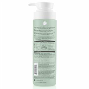 img 2 attached to Hydrating Multi-Vitamin Body Wash - Naturium'S Daily Nutrients Cleanser (16.9 Oz)