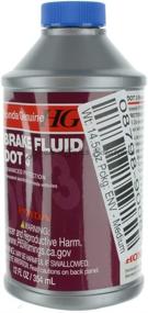 img 3 attached to Genuine Honda 08798-9008 DOT 3 Brake Fluid