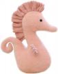 adorable pink stuffed sea horse plush toy - perfect gift for kids! 8.6 inches logo