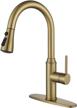 arofa champagne bronze kitchen faucet with pull out sprayer: upgrade your sink with a single handle design and golden finish logo