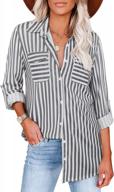 chic & comfy: cestyle women's striped collared tops logo